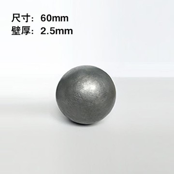 空心鐵球鐵藝60mm厚2/2.5焊接裝飾整球樓梯欄桿扶手金屬圓球柱頭