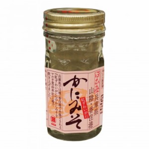 マルヨ食品 紅ずわいかにみそ(瓶詰) 60g×48個 01066 食品