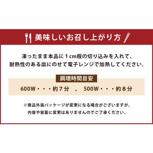 ふるさと納税 福岡県 柳川市 冷凍 海鮮パスタセット 8食セット(4種類×2食) クリームパスタ ボロネーゼ アヒージョ風 トマトパスタ