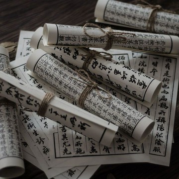 ⭐臺灣有貨🌈免運⭐古風書法攝影背景紙中國風毛筆字卡片拍圖拍照裝飾漢服拍攝擺件超值入手