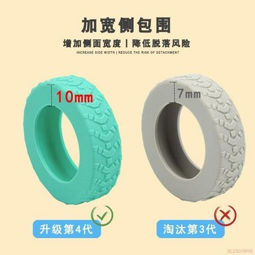 桃園出貨✨行李箱輪子橡膠套靜音箱滾輪拉桿箱保護套替換硅膠萬向輪輪套耐磨