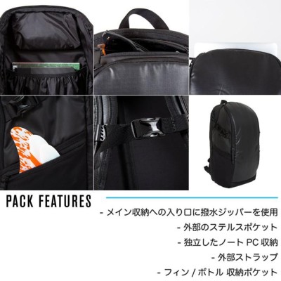 FCS BACKPACKS エフシーエス バックパック DAY & TRAVEL SERIES STASH