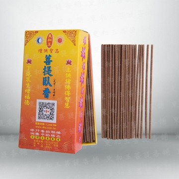 【東和玉】菩提四吋半臥香