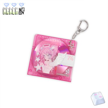 迷你光碟鑰匙圈  | 粉紅色