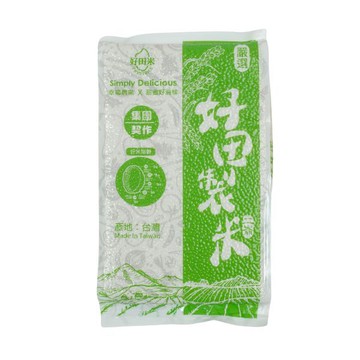 好田製米產銷履歷米1.5kg
