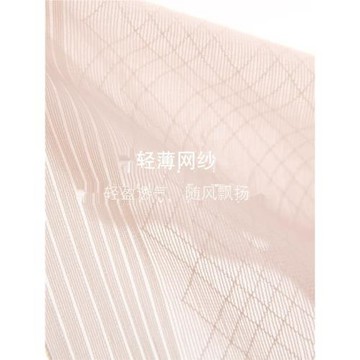 徐凰100%真絲襠部無痕舒適法式內褲女薄款網紗透明性感三角褲夏季
