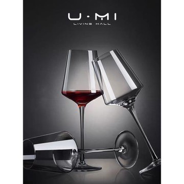 U Mi LIVING · 肖特 | 歐式紅酒杯套裝家用酒杯葡萄高腳杯香檳杯