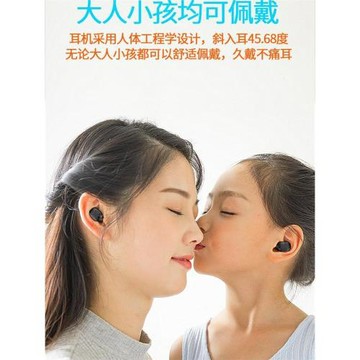 (免運)猛士雷音26款M6耳機藍牙入耳超長續航重低音隔音防水防汗運動聽歌
