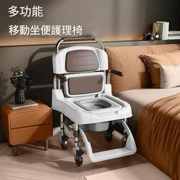 免運 可開發票 工廠直銷 台灣公司 帶輪滑坐便馬桶可移動老年人孕婦輪椅式坐便凳防濺防臭家用坐便凳---pyy4009
