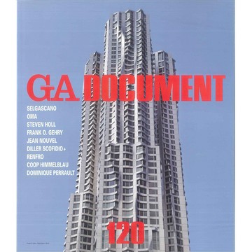 GA DOCUMENT 120 -9784871402804 絕版日文英文設計書 [建築人設計人的店-上博圖書]