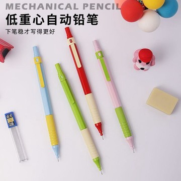 🌟臺灣出貨🌟金屬鉛筆0.3低重心2b自動鉛筆高顏值小學生素描專用0.5繪畫不斷芯 自動鉛筆 自動筆 0.7自動鉛筆