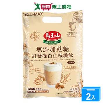 馬玉山無加糖紅藜麥杏仁核桃飲30g*12包【兩入組】【愛買】