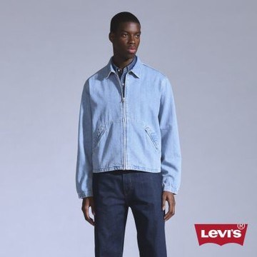 Levi s Blue Tab 男款 丹寧牛仔夾克 男生上衣 熱賣單品