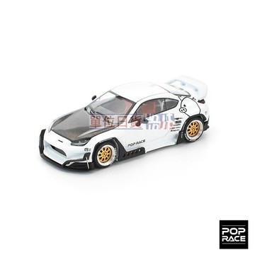 『 單位日貨 』 PopRace 1/64  PR64-014 PANDEM GR86 吊卡包裝