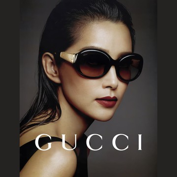 GUCCI 古馳 亞洲版 時尚太陽眼鏡 典雅簍空奢華18K鍍金鏡臂 GG3706/F/S 玳瑁框漸層茶鏡片 公司貨