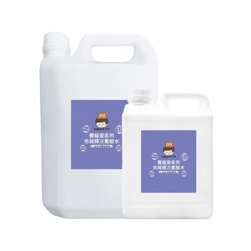 墊料 BUBUPETTO-毛孩愛家用免稀釋次氯酸水-超值組6000mlx1組(毛小孩 寵物 小家)