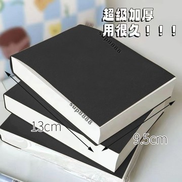 桃園出貨特厚小黑本可撕式奶磚超厚草稿本學生刷題簡約a6便攜黑卡小本子