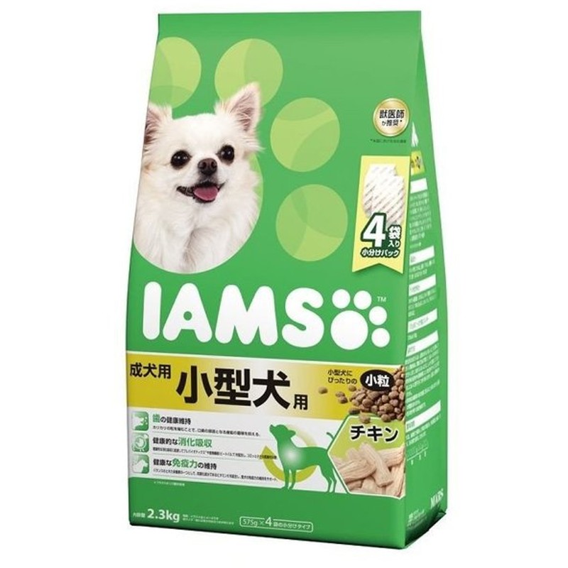 アイムス 成犬用 小型犬用 チキン 小粒 2 3kg Idk22 マースジャパンリミテッド フード 犬用 犬 ごはん エサ カリカリ 通販 Lineポイント最大0 5 Get Lineショッピング