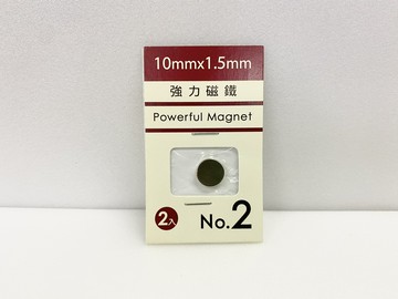 立威 10×1.5mm 2入 強力磁鐵 NO.2 ACE-10502