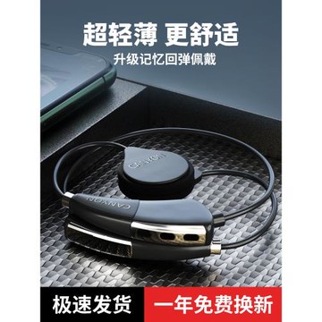 CANYON藍牙耳機無線運動掛耳式耳機不入耳跑步專用高端耳機新款