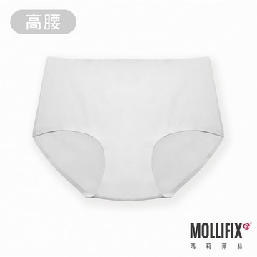 Mollifix 瑪莉菲絲 好動不卡卡高腰運動無痕內褲 (淺灰)、開運內褲