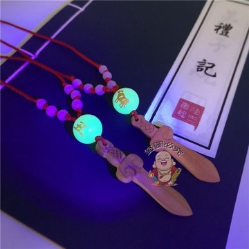 免運🔥夜光十二生肖桃木項鍊 夜光石紅繩吊墜 屬相吊飾 兒童吊飾 男女吊飾 招財平安 偏財辟邪 擋災飾品 桃木雕刻吊飾