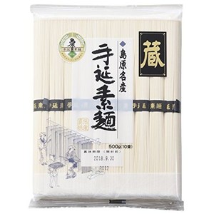 川崎 島原手延素麺 蔵 50G×10束