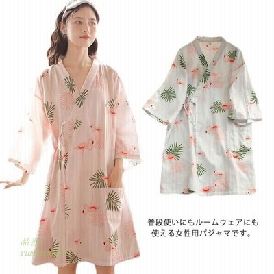 ルームウェア レディース 浴衣 甚平 パジャマ 和風 部屋着 寝間着 バスローブ ワンピース 寝巻き 前開き 薄手 お風呂上り 湯上がり 長袖 春夏 通販 Lineポイント最大get Lineショッピング