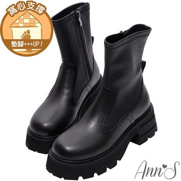 Ann’S防潑水材質-走整天都不累 素面顯瘦短靴6cm-黑