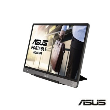 ASUS MB14AC 14吋 ZenScreen 便攜式USB顯示器