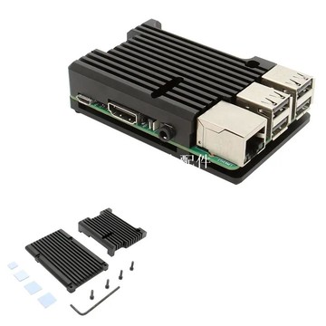 樹莓派4代外殼金屬Raspberry Pi 3B 代b+鋁合金盒子3b散熱殼配件[領邦五金配件]