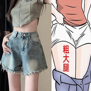 牛仔短褲 牛仔褲 短褲 熱褲 寬褲 褲子 美式復古牛仔短褲女 2025年新款 夏季薄款 顯瘦高腰 遮肉a字版熱辣褲