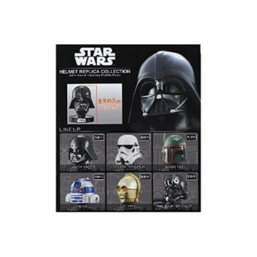 Star Wars helmet replica collection (pedestal with helmet figure × 1 body)
