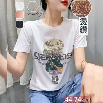 棉上衣卡通女孩字母燙鑽撞色(3色) M-3XL【219789W】【現+預】-流行前線-