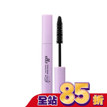 ALLO 空氣瀏海乖乖棒8g 自然