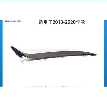 （新上）適用于13-20款BMW3系F34霧燈框320i飾條335i格柵328i霧燈罩燈眉
