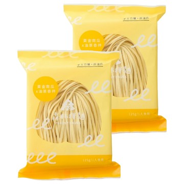 FOREST NOODLES 森林麵食 黃金南瓜口味 油蔥香拌 125g  2包