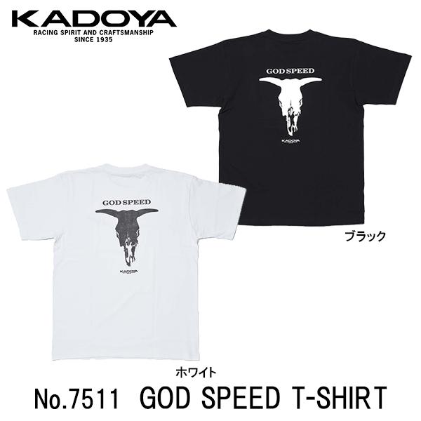 カドヤ GOD SPEEDTシャツ SHINYA REPLICA ゴッドスピードT