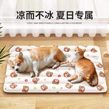 ✨壹灣出貨✨寵物冰墊狗狗夏天坐墊貓咪墊子冰墊冰涼睡覺涼蓆坐墊降溫用品