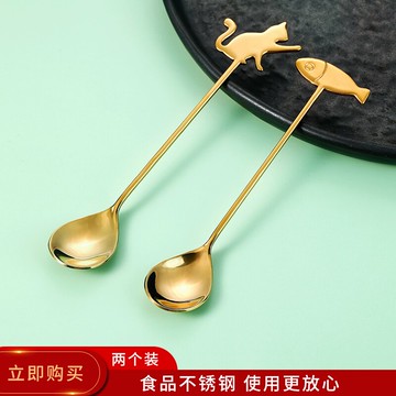 咖啡勺網紅創意不銹鋼攪拌勺可愛甜品勺水杯水果叉情侶家用小勺子