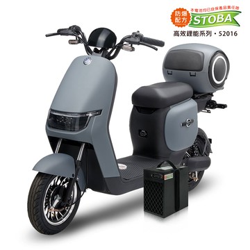 【向銓】JiLong 微型電動二輪車/電動自行車PEG-070/可愛馬 CHT-038 (16Ah鋰電池版/電動自行車)(迷濛灰)