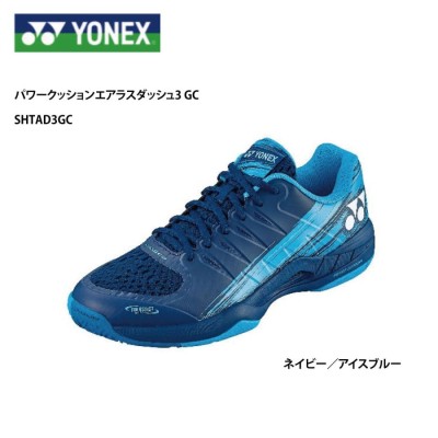 YONEX ヨネックス テニス シューズ クレー オムニ パワークッションエアラスダッシュ3GC SHTAD3GC | LINEブランドカタログ