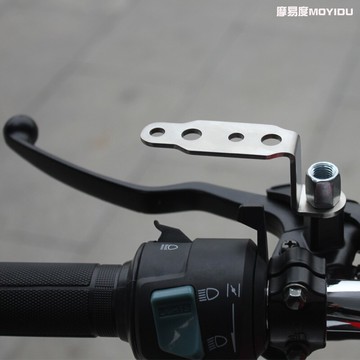 摩托車改裝不銹鋼燈支架 后視鏡底座延伸桿鋁合金燈座桿 延長支架