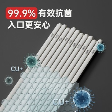 🔥臺灣出貨🔥環保餐具 純鈦環保筷 輕量化純鈦 23cm 筷子 耐腐蝕耐高溫 抗菌防黴 純鈦餐具 鈦餐具 餐具