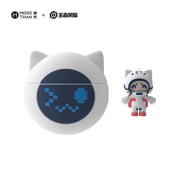 ✨限時特惠✨【1060人收藏】魔讚x綫下蘋果授權店王者榮耀聯名款Airpodspro第二代耳機保護殻