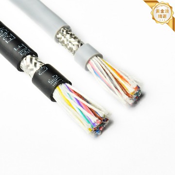 【高屏蔽抗干擾】電子信號線 屏蔽線 電腦線 護套線 UL2464 6芯30號 工業控制 儀器儀表 數據傳輸穩定