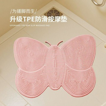 【全店免運 限時下殺】浴室搓腳墊神器防滑瀝水按摩腳墊家用淋浴衛生間洗澡防摔吸盤地墊 浴室按摩 去死皮 去角質 美足