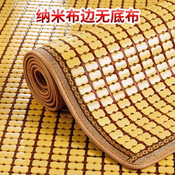 麻將涼席1.5米1.8床席子折疊0.9米1.2學生宿舍竹席單雙人夏季涼席