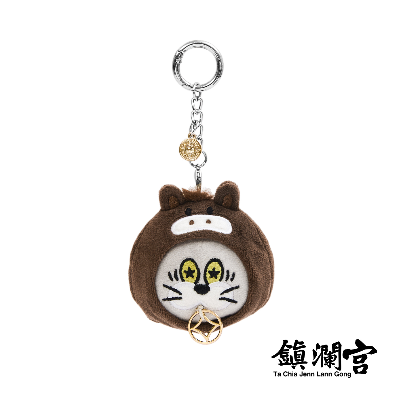 開運招財貓吊飾 / Maneki Neko Keychain [大甲鎮瀾宮聯名]