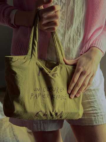 Cotton Padded Vintage Tote Bag [GREEN]